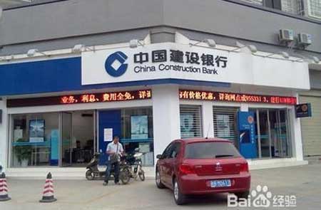 怎么办理一张银行卡