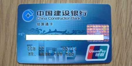 怎么办理一张银行卡