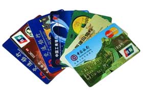 关于银行卡代办中心