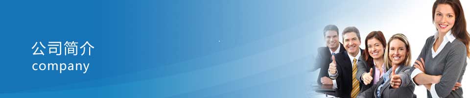 关于银行卡代办中心的介绍